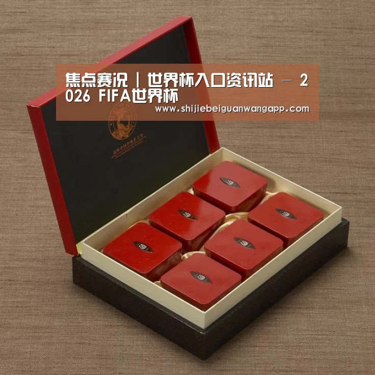 清香铁观音_09