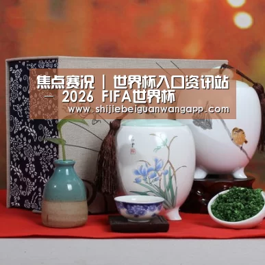 清香铁观音_011