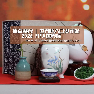 浓香铁观音_012(图1)