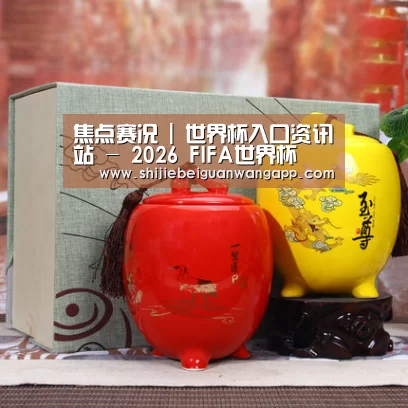 浓香铁观音_015(图1) 浓香铁观音_015(图1)