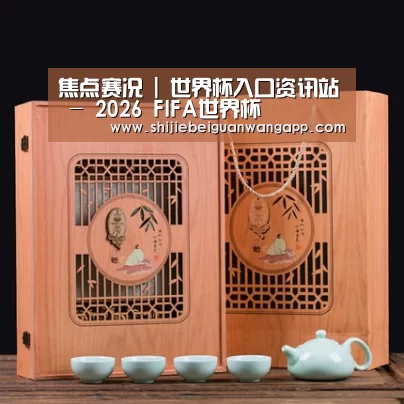 清香铁观音_03