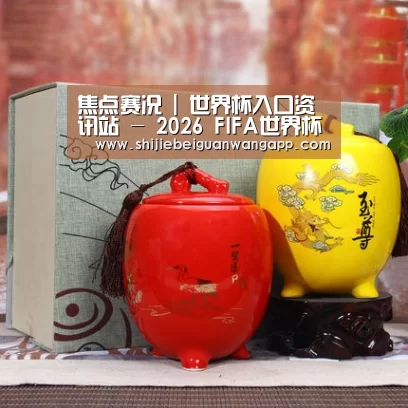 浓香铁观音_07