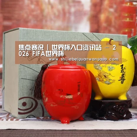 浓香铁观音_015
