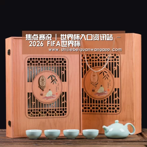 清香铁观音_03(图1)