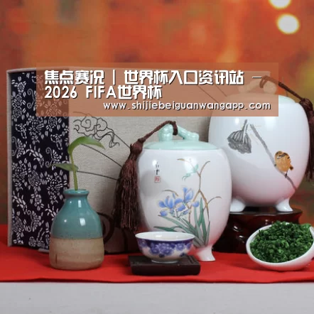 清香铁观音_01(图1) 清香铁观音_01(图1)