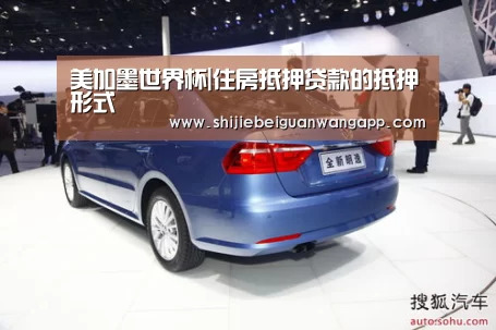 赛事新闻