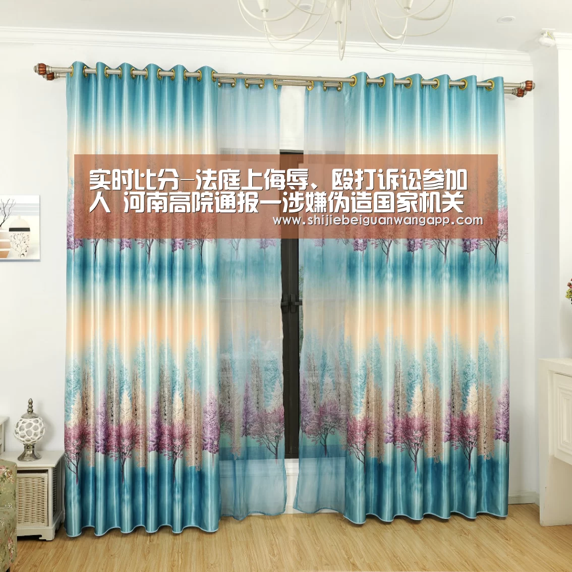 实时比分-法庭上侮辱、殴打诉讼参加人 河南高院通报一涉嫌伪造国家机关公文、(图4) 实时比分