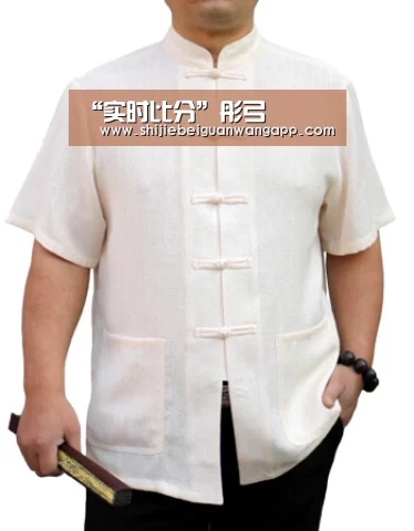 “实时比分”彤弓(图1) 赛事新闻