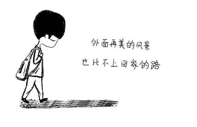 不利于乳房健康的那些错误姿势-赛事新闻(图2) 美加墨世界杯
