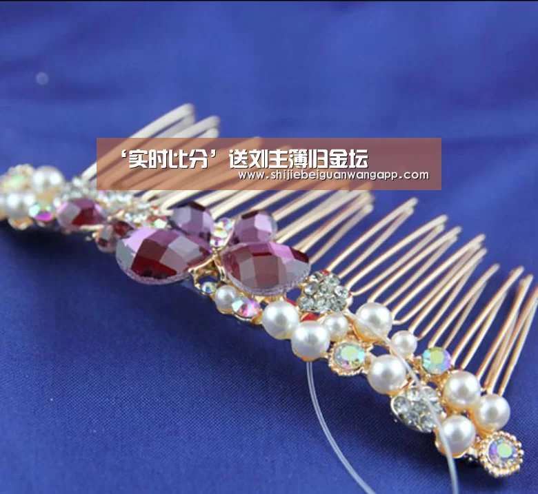 ‘实时比分’送刘主簿归金坛(图3) 赛事新闻