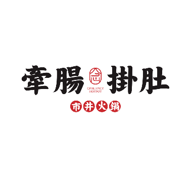 相和歌辞。从军有苦乐行|美加墨世界杯(图1) 实时比分