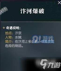 【实时比分】治疗子宫肌瘤可以采用雄激素(图4) 赛事新闻