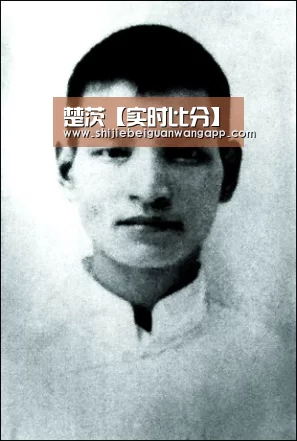 楚茨【实时比分】(图3) 实时比分